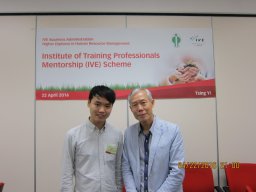ITP_IVE_Mentorship_Kick_off_Ceremony_4-1