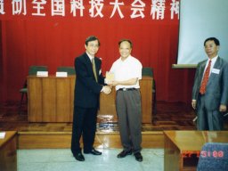 Delegation to Guangzhou