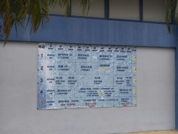 Police_College_9-1