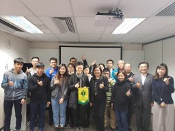 Seminar at Pizza Hut Hong Kong (Jan 2019)