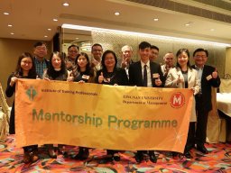 Lingnan University Mentoring Kick-Off Ceremony (Jan 2019)
