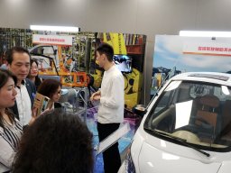 IMG-20190524-WA0047