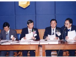 AGM (1995)