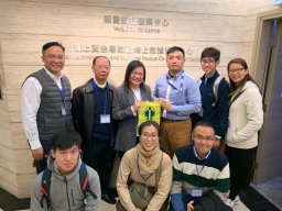 IMG-20191206-WA0011