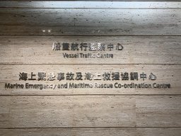 IMG-20191206-WA0020
