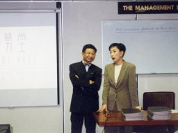 File0004-3