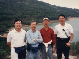 Outing Saikung