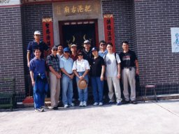 File0005-3