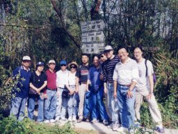 File0015