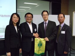 Hong Yip ASTD Award (2011)