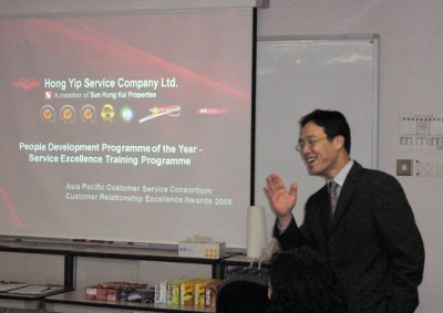 Aaron Chiang Exco Member and HR Manager of Hong Yip speaking at the workshop.jpg
