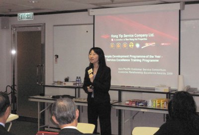 Cecila of Hong Yip talking about People Development Programme at Hong Yip 1.jpg