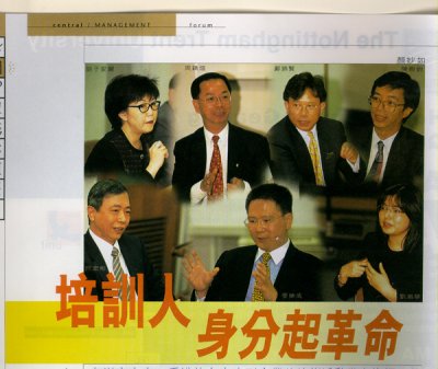 Central Mag photo.jpg