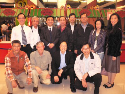 Committee Members 002-1.jpg
