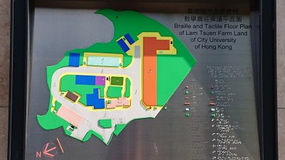 Floor Plan.JPG