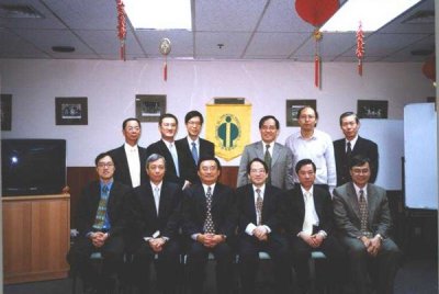 Guest and committee members2.jpg