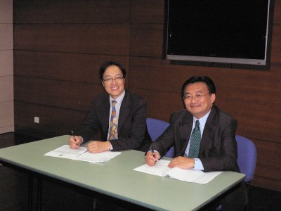 ITP AGM 2009 002.jpg