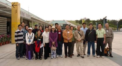 ITP Group photo at Wetland Park Entrance s.jpg