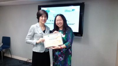 ITP Sharing at TID_5_Oct_2014.jpg