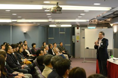 Presentation from Mr Joseph Leung_2.jpg
