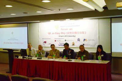 QF Forum Q  A Session_1-1.jpg
