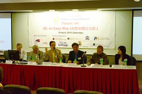 QF Forum Q  A Session_2-1.jpg