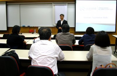 Seminar 4.jpg